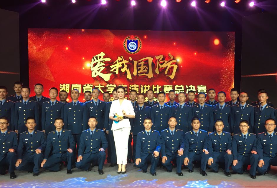 QQ图片20171030160953.png