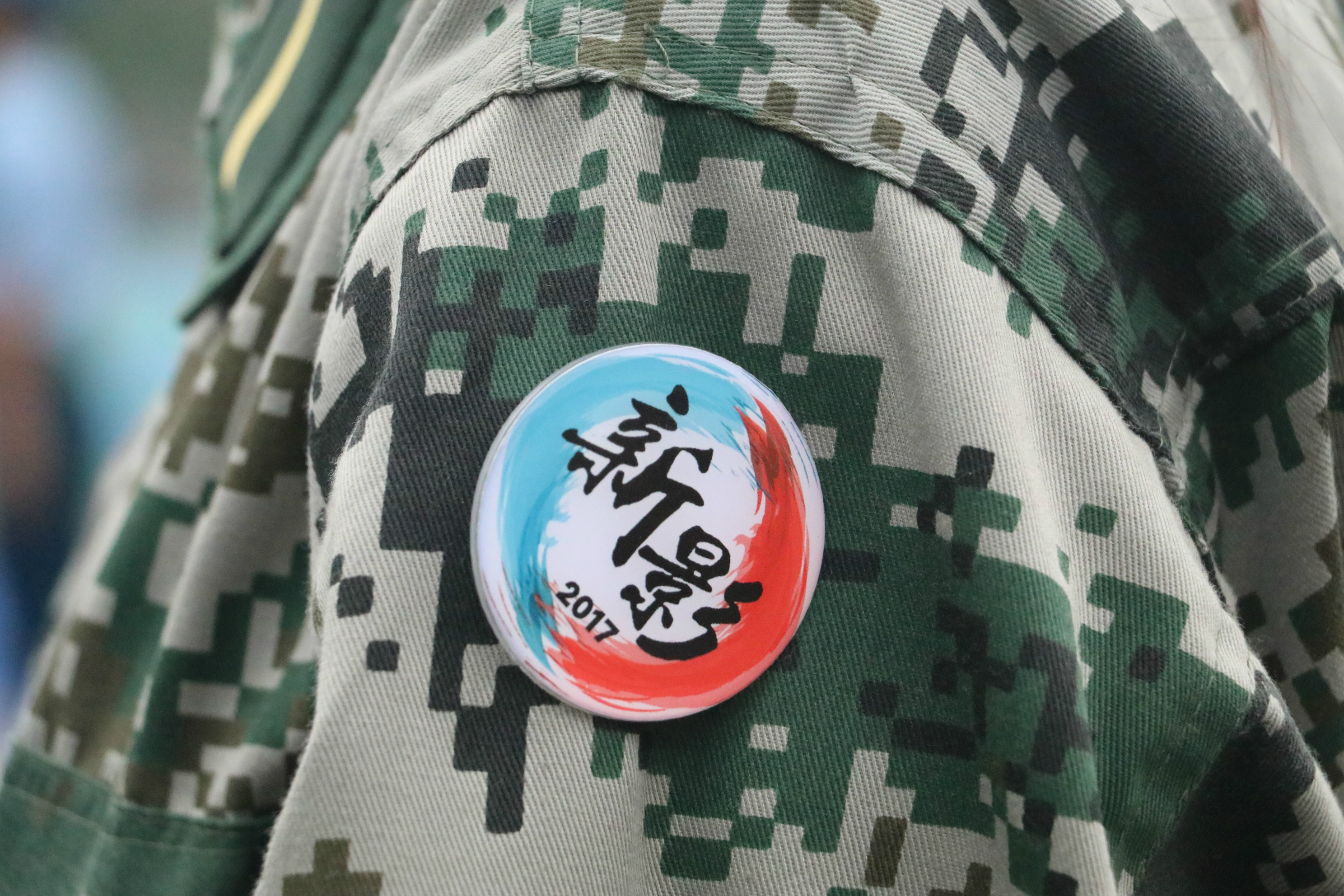 。