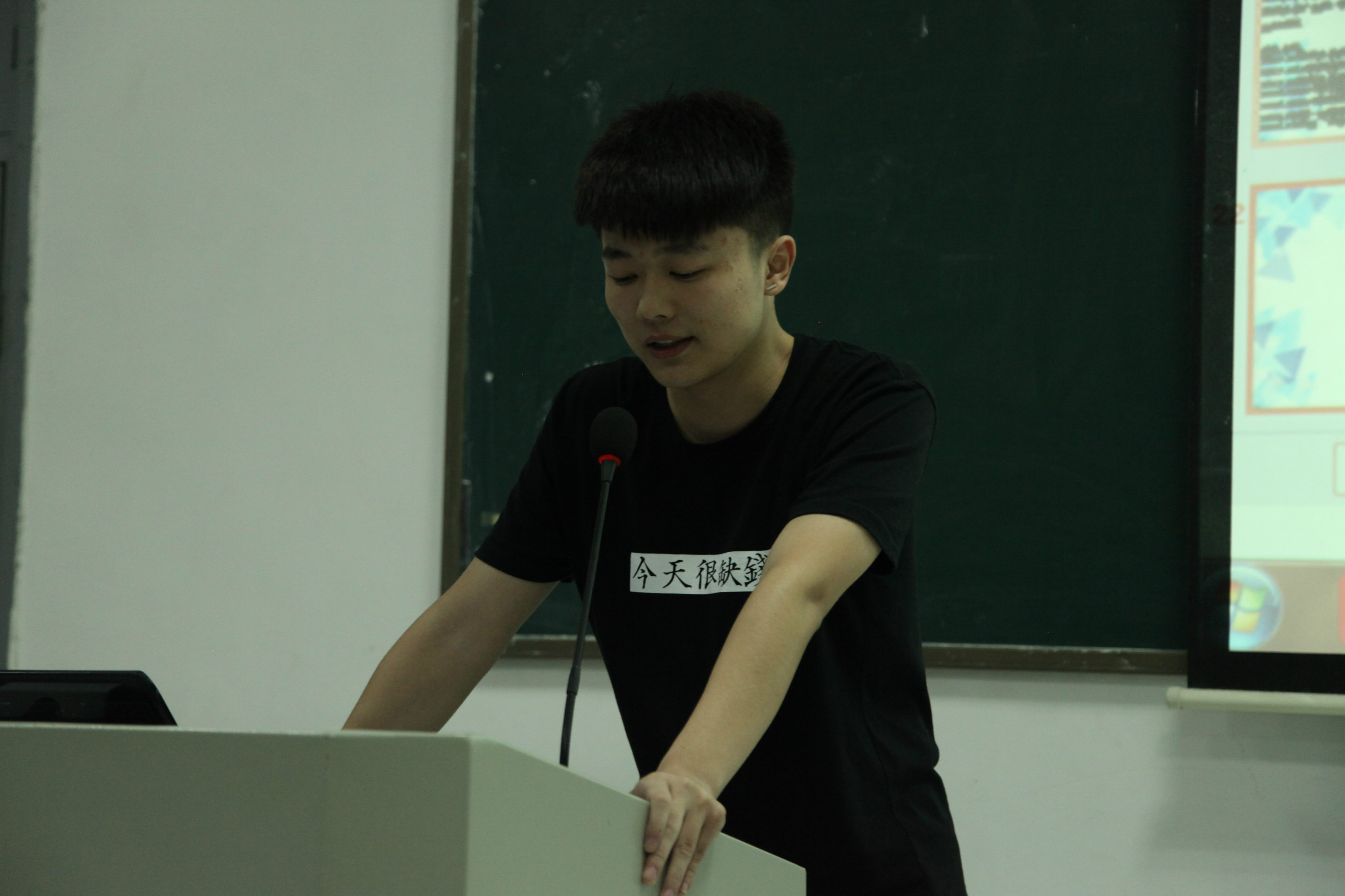 。
